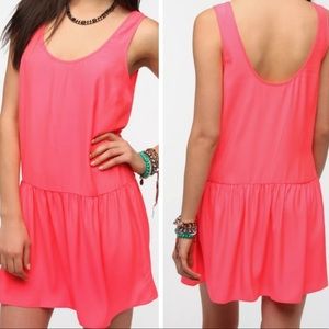 3/$35🌻Urban Outfitters Silence+Noise Peplum Dress